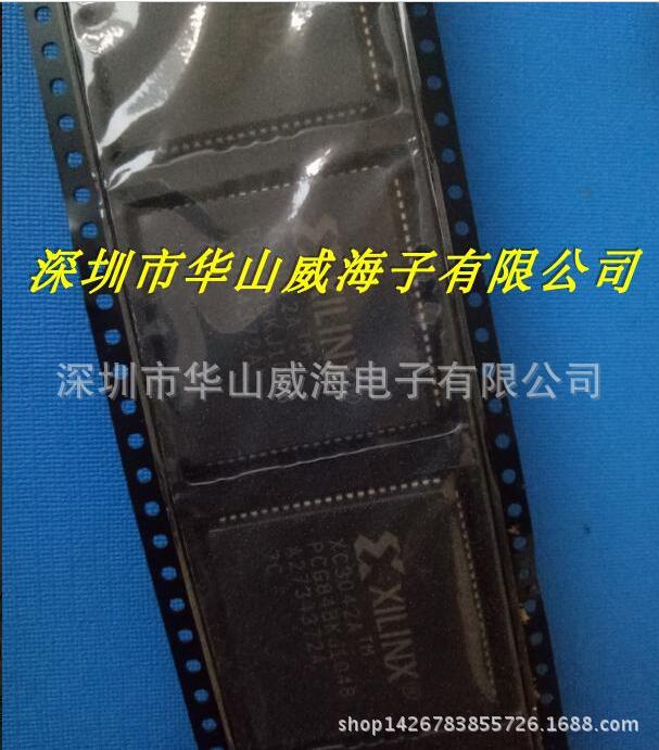XC95108-15PC84 PLCC84 集成电路（IC）全新原装 供应全系列