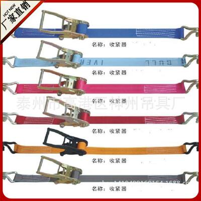 神州吊具优惠供应自动拉紧器(1-10吨) 加护套收紧器  捆绑器批发|ru