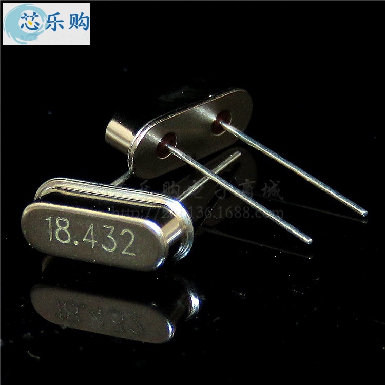晶振 石英谐振器 18.432MHZ 18.432 直插两脚 HC-49S 无源晶振