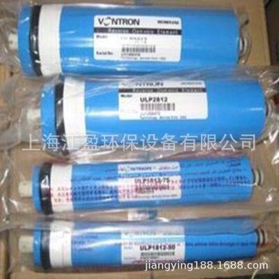 10-40升超纯水机通用ro反渗透膜1812-100g汇通加仑去离子水机滤芯|ru
