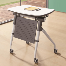 培训桌桌架发明专利多功能教室移动侧翻翻板桌折叠750会议桌