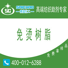 ���ͼ�ȩ��C��֬MT-236 ��C��������