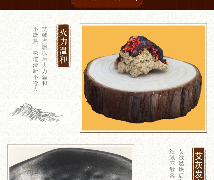 Five-Year Aged Moxa Wool 40:1 Pure Mugwort Ai Rong 500g Bag for Moxibustion Warming Therapy specifications