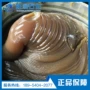 山东桶装润滑脂