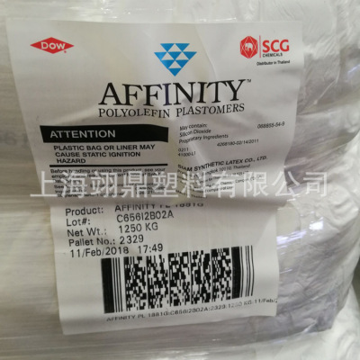 POP陶氏杜邦 PL 1881G 耐低温 包装容器 中空吹塑|ru