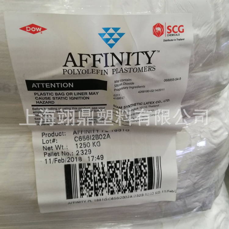 POP陶氏杜邦 PL 1881G 耐低温 包装容器 中空吹塑|ru