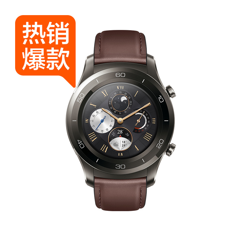 Huawei WATCH2 Generation Pro3 Smart Watch 4G Insert card Bluetooth Call waterproof Sports bracelet Android iOS