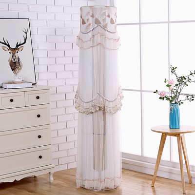 Moist Lace Fabric art Boot circular vertical Guiji air conditioning Cylinder Air conditioner cover dust cover On behalf of