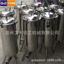 供应生产不锈钢多袋式过滤器 单袋式精密过滤器