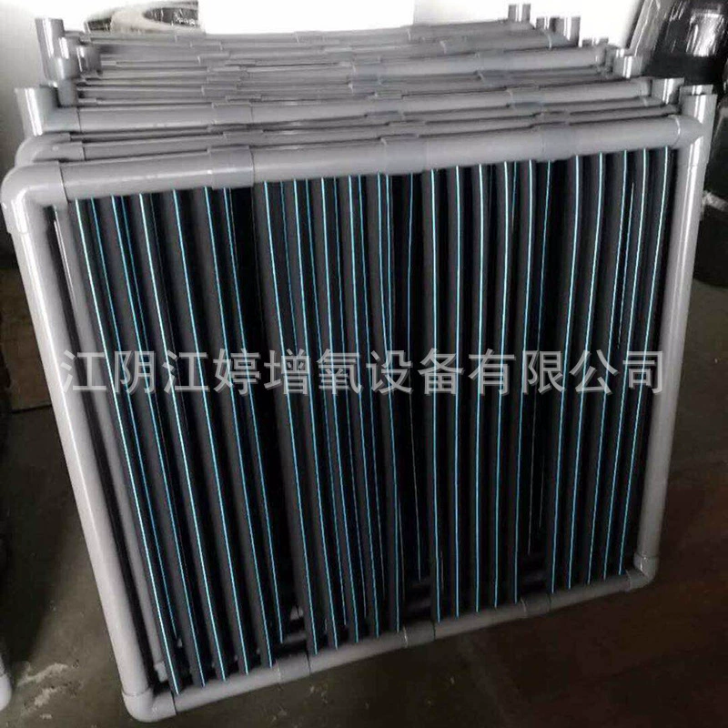 Воздействие микропористой трубки нано-аэрационной трубки 25*18 обычного типа,