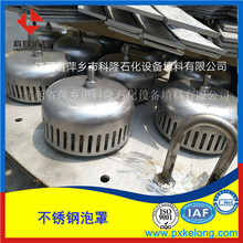 2.9�ײ��P��������P304���y���PҪ�l؛��Ƽ�l��¡���ό��I���a