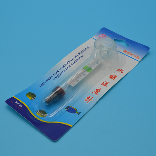 Fish tank water thermometer ornamental fish aquarium glass thermometer aquaculture seafood water temperature meter suction cup thermometer