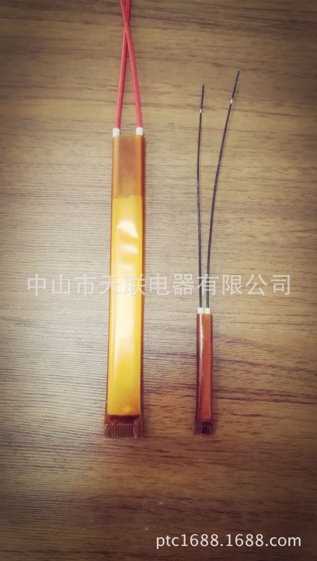 中山供应保温饭盒PTC保温片、PTC发热片、PTC发热体 PTC电热片