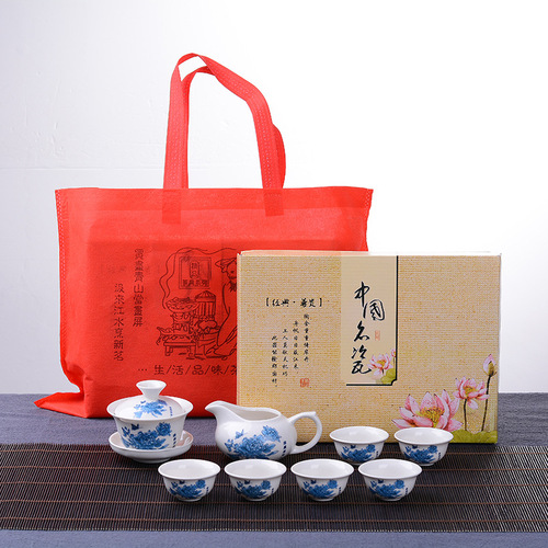 Porcelain Tea Set with Blue and White Glaze, Gift Set Manufacturer, White Porcelain Tea Set, Wholesale, Custom LOGO, Gift Boxed
