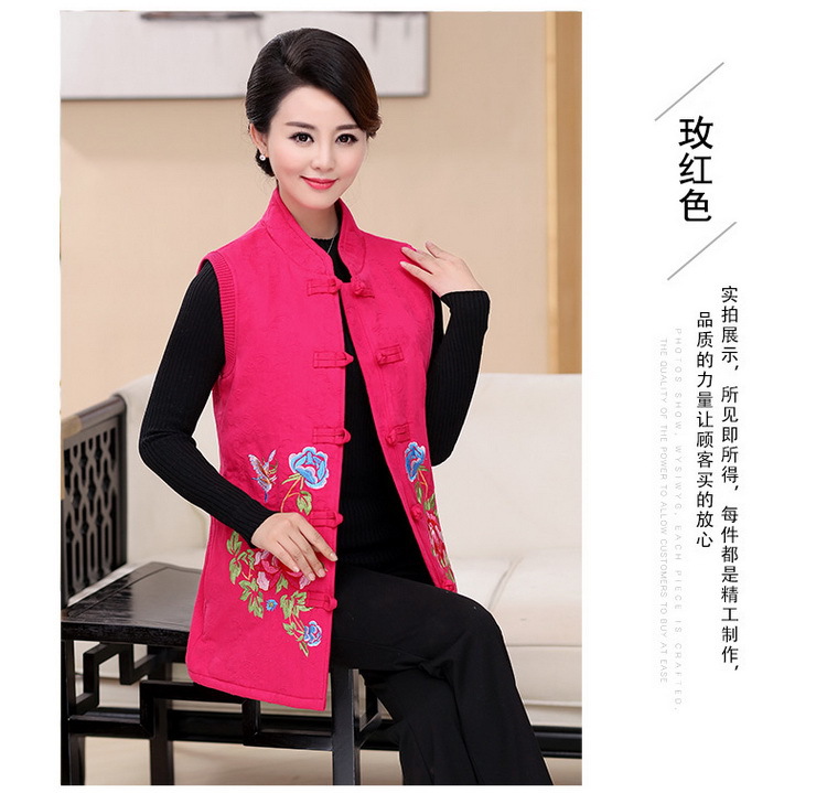 Gilet femme en Polyfibre - Ref 3317880 Image 19