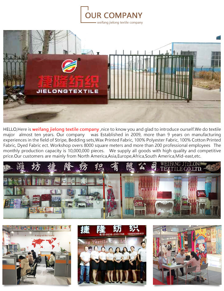 捷隆-详情页--纯棉蜡染布_06