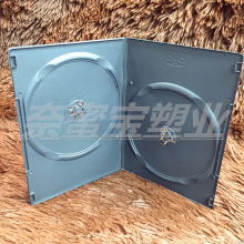 专供外单5.2mm乌双DVD/CD盒 黑双带膜光盘盒