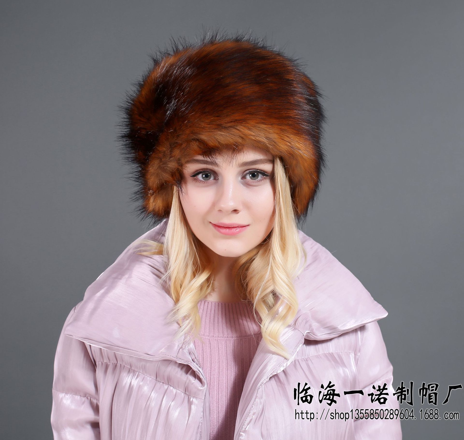 Keep warm hat, Russia