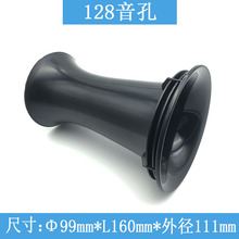 푌Ͳ L _99mmL160mmڳͲ