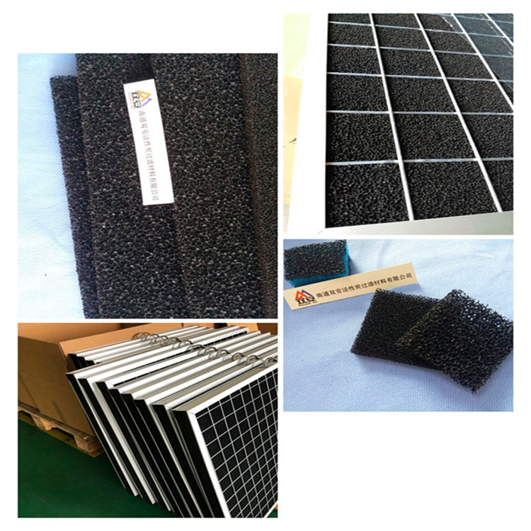 厂家供应 过滤粗细孔海绵 活性炭过滤海绵 网状过滤海绵