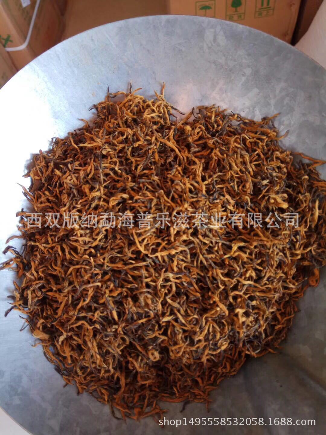 微信图片_20180522122326