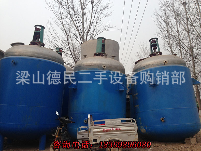 不锈钢反应釜