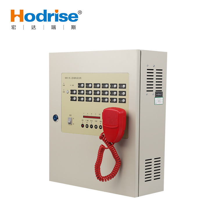 厂家直供DH9261型20门二总线消防火警电话主机 消防应急电话