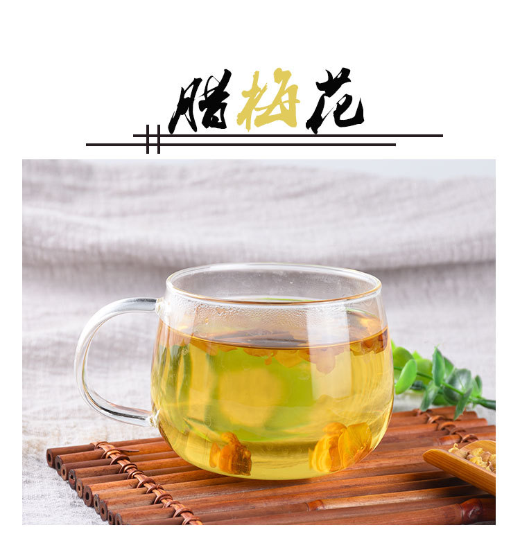 La Mei Hua (Chimonanthus praecox) — Dried Winter Sweet Flower for Herbal Tea & Seasonal Brews overview