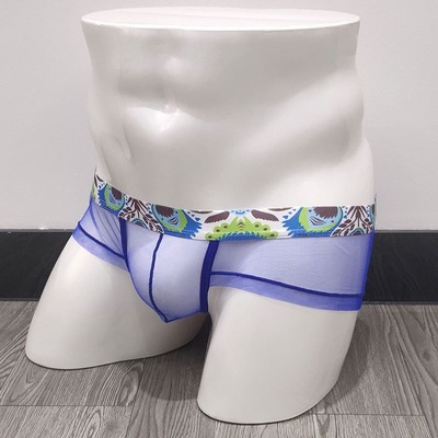 男士内裤内裤网纱轻薄男复古三角裤|ru