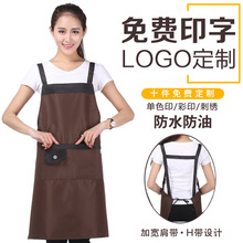 ��ˮ���͏N�����ՆT��ȹdiy�n��V��PVC���N��ȹ�� ��ӡ����logo