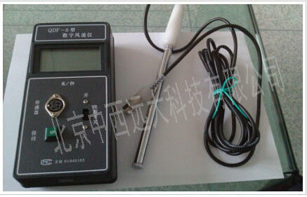 点烟器转速表/发动机转速仪 型号:Z581库号：M408001