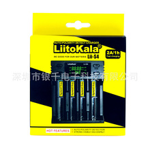 LiitoKala S4 Ĳ늳懚늳س֘O18650AA