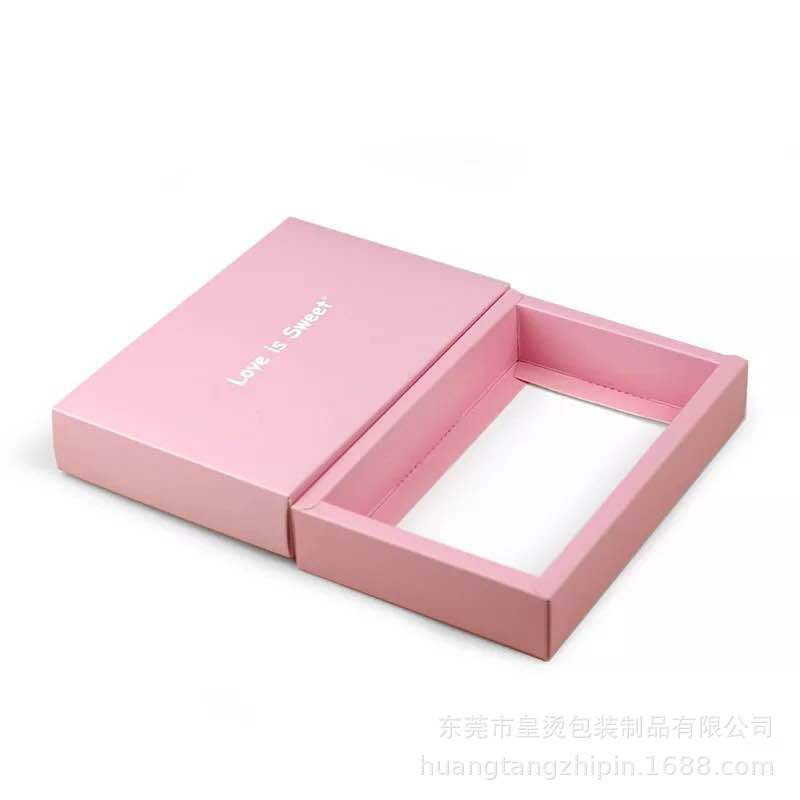 微信图片_20180915102945