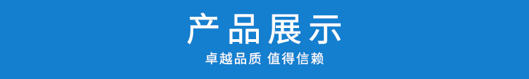 發(fā)布通用魔板_01