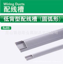 �ձ���˼��MISUMI�ͱ����侀�ۈA����MMRTD-20-1-G/MMRTD-20-1-W