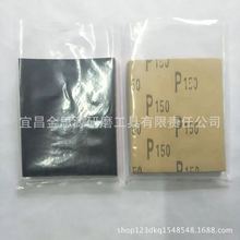 36PC���ɽM�����bɰ�� ľɰ�� ���bɰ�� ��ĥ������������