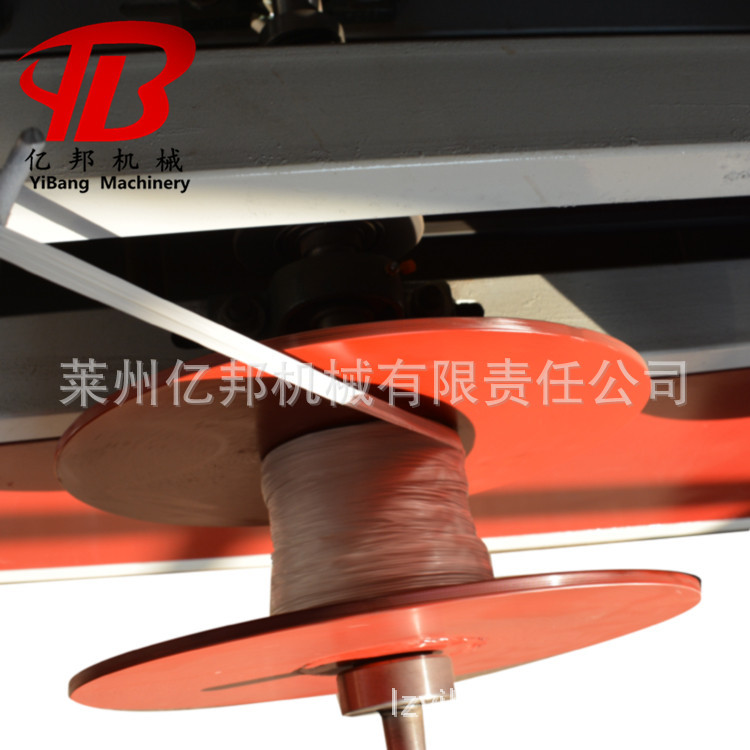 SJL水冷撕裂膜设备格销售PP捆扎绳批子绳线