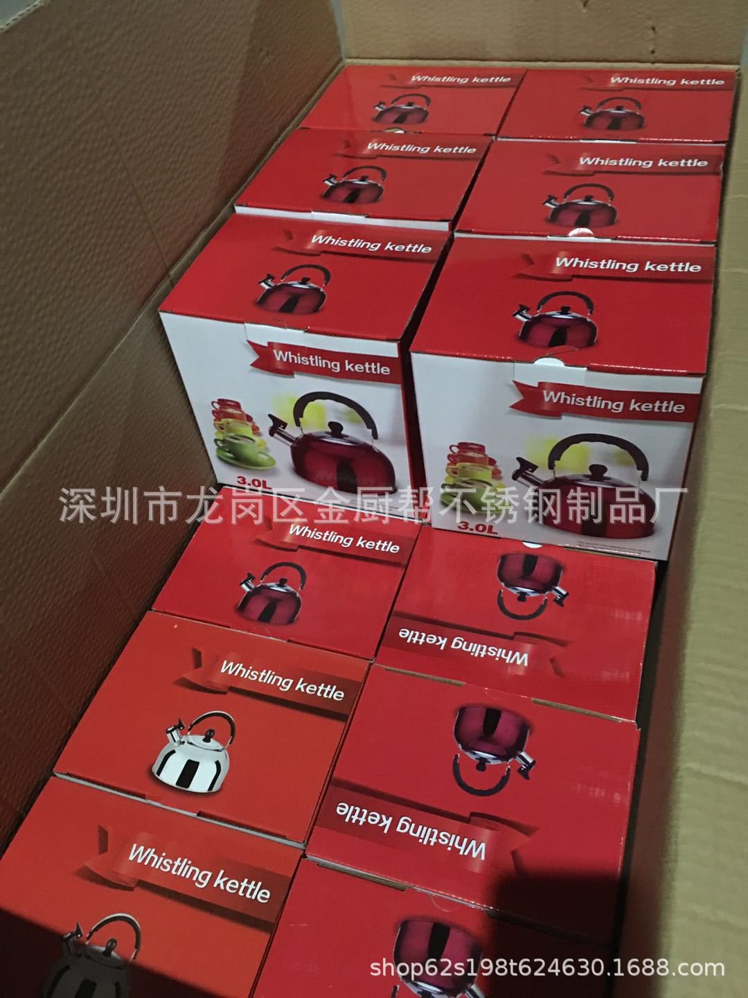 微信图片_20181021173756.jpg