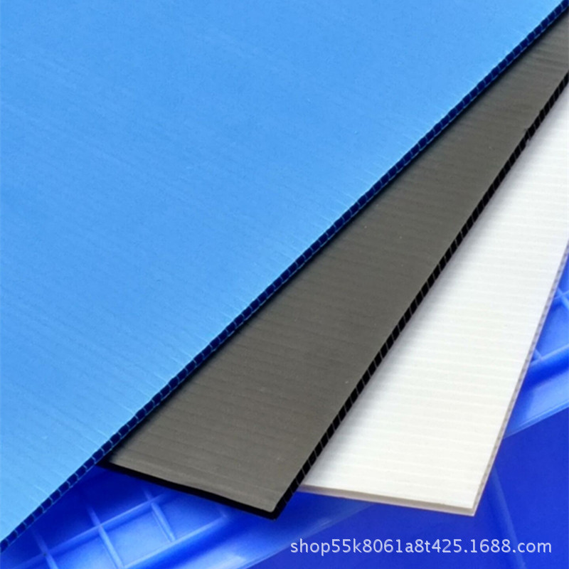 东莞中空板供应彩色PP塑胶中空板 静电瓦楞格子板