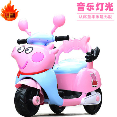 new pattern children Electric vehicle Motorcycle Belt lighting music men and women Toy car Electric Tricycle