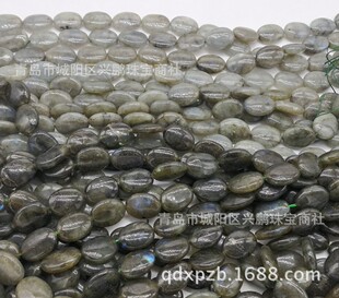 ʯ�^�W��ʯ�E�A�ι���ֱ�����Q�Ʒ���15*20�E�A��ֱ���W��ʯ