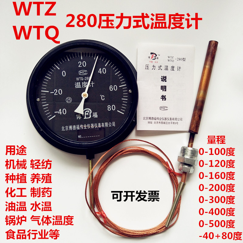 WTZ-280 з  µ   µ   Ϸ  µ   µ 