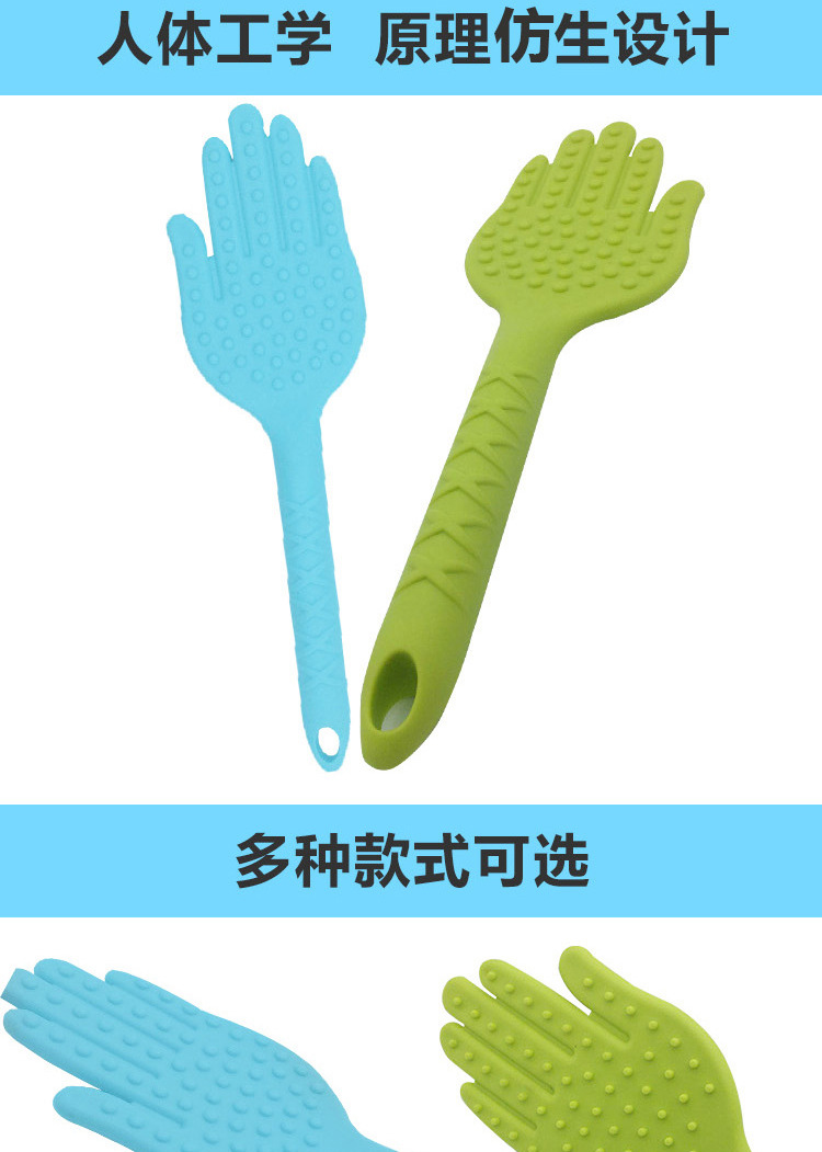 详情页7_副本_03