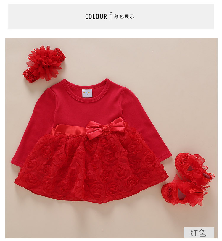 长袖玫瑰连衣裙 (16).jpg