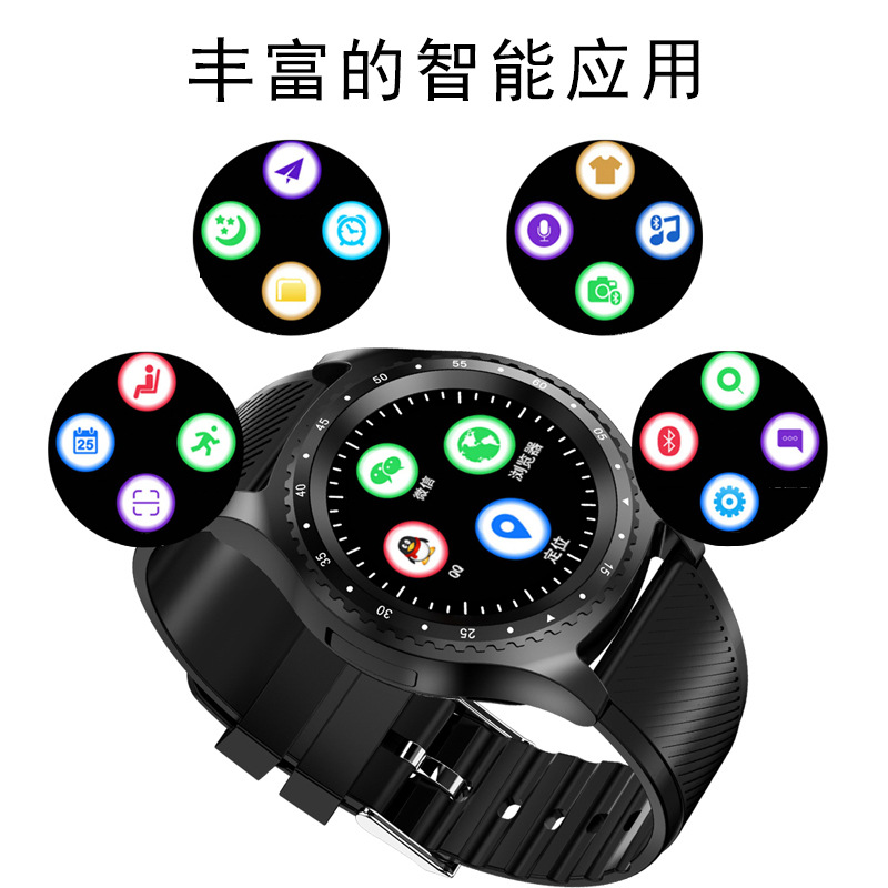 Smart watch - Ref 3391530 Image 3