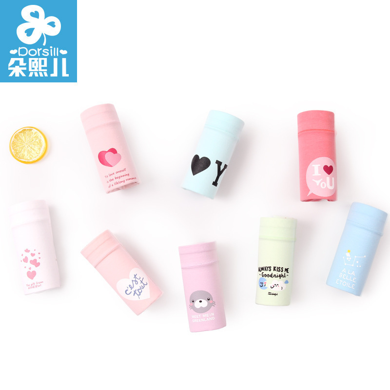 女童內褲純棉平角兒童內褲四角中大童小女孩內褲寶寶短褲