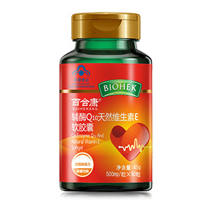辅酶Q10天然维生素E软胶囊OE M贴 牌代加 工