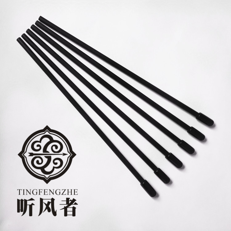 Touhu game Dedicated Bow and arrow Arrow investment pot Yu Jian To fake something antique Rubber head security