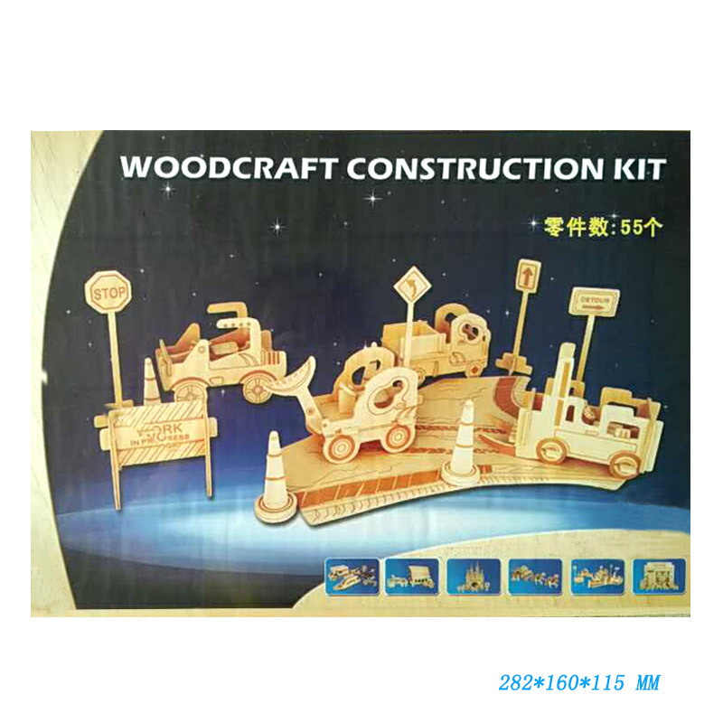 Комбинация строительной площадки