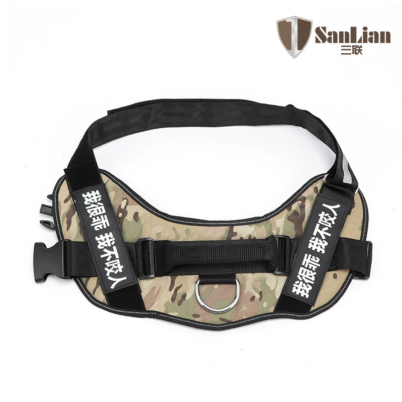 Pujiang Sanlian Товары для домашних животных Лента Поводок Цепь для собак Взрывозащищенная нагрудная спина Amazon Горячая распродажа